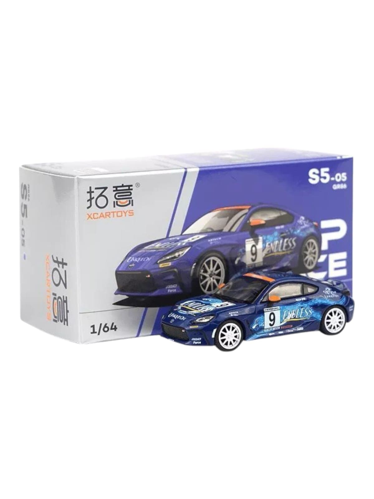 TAKARA TOMY  55TH ANNIVERSARY TOYOTA SUPRA - Image 1