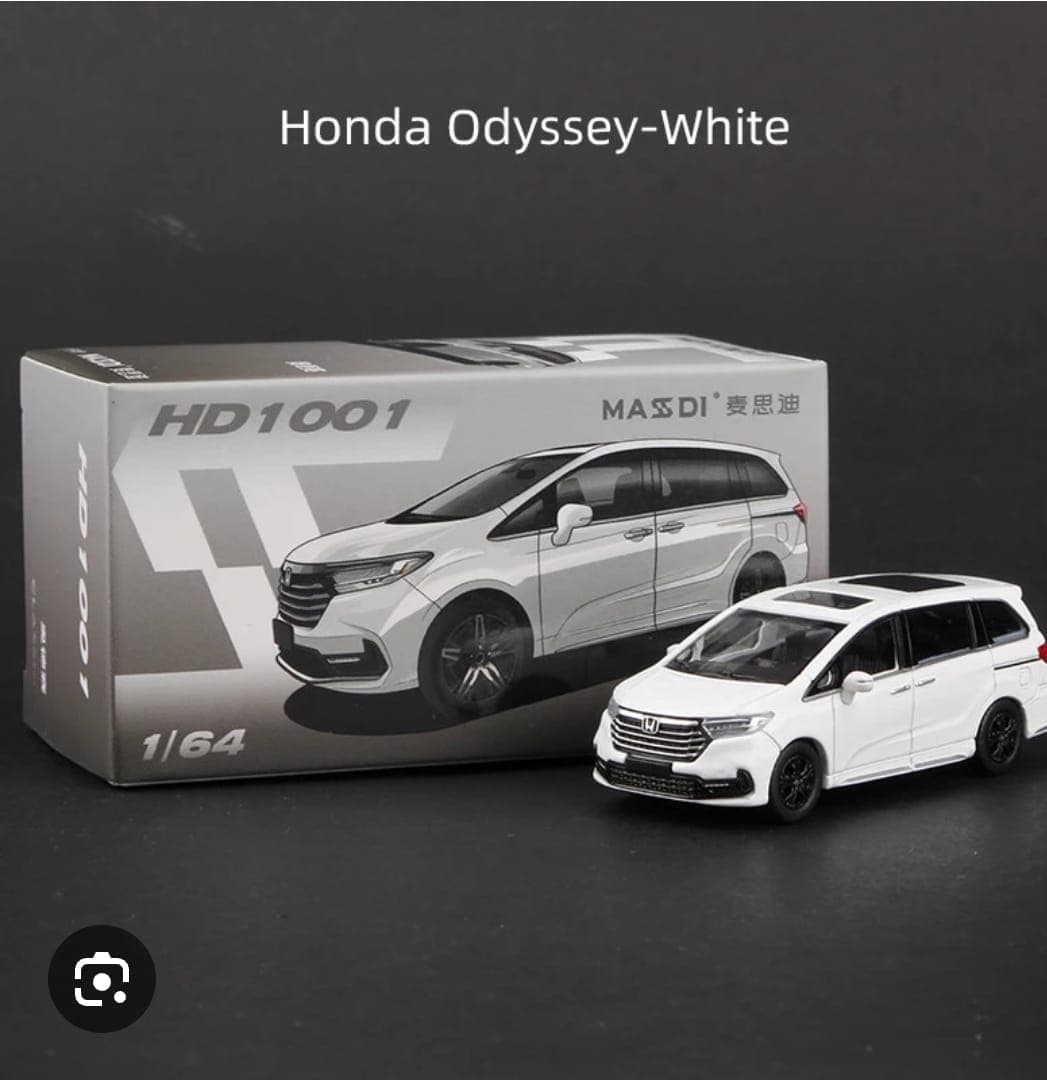 MASSDI  HONDA ODYSSEY WHITE  - Image 1