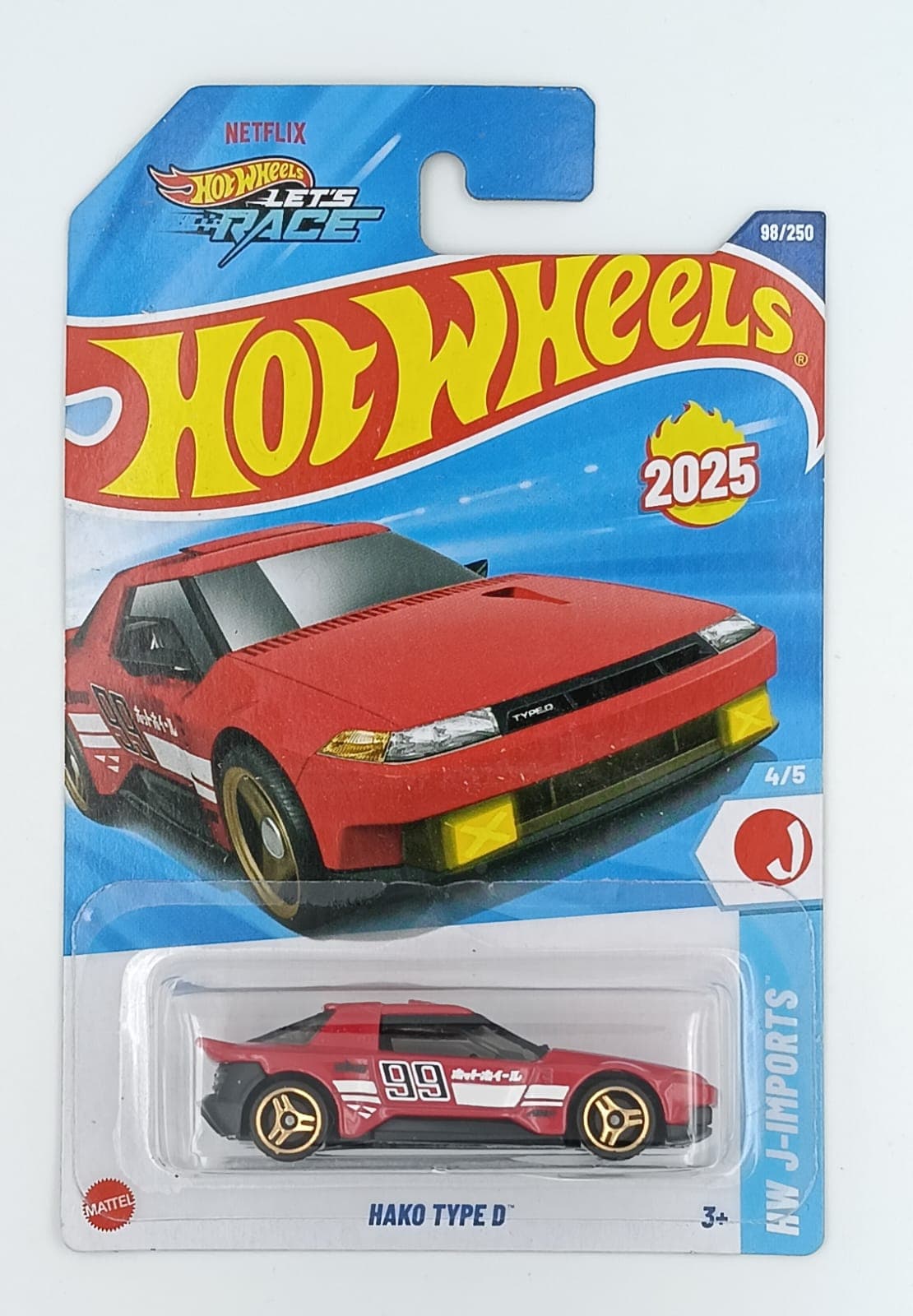 HOT WHEELS MAIN LINE HAKO TYPE D - Image 1