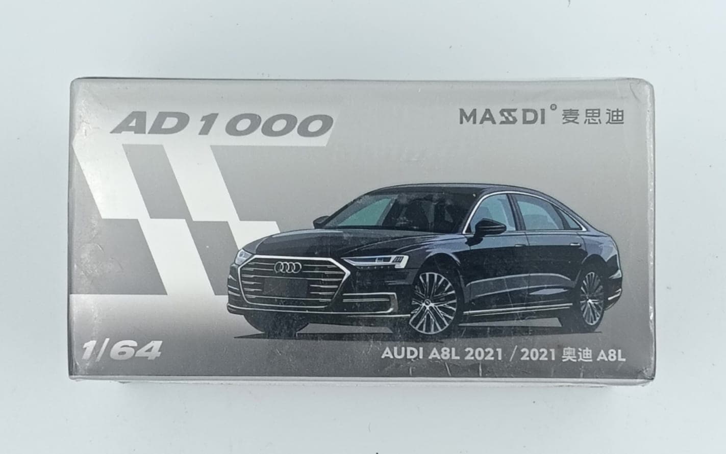 MASSDI AUDI A8L 2021 - Image 1