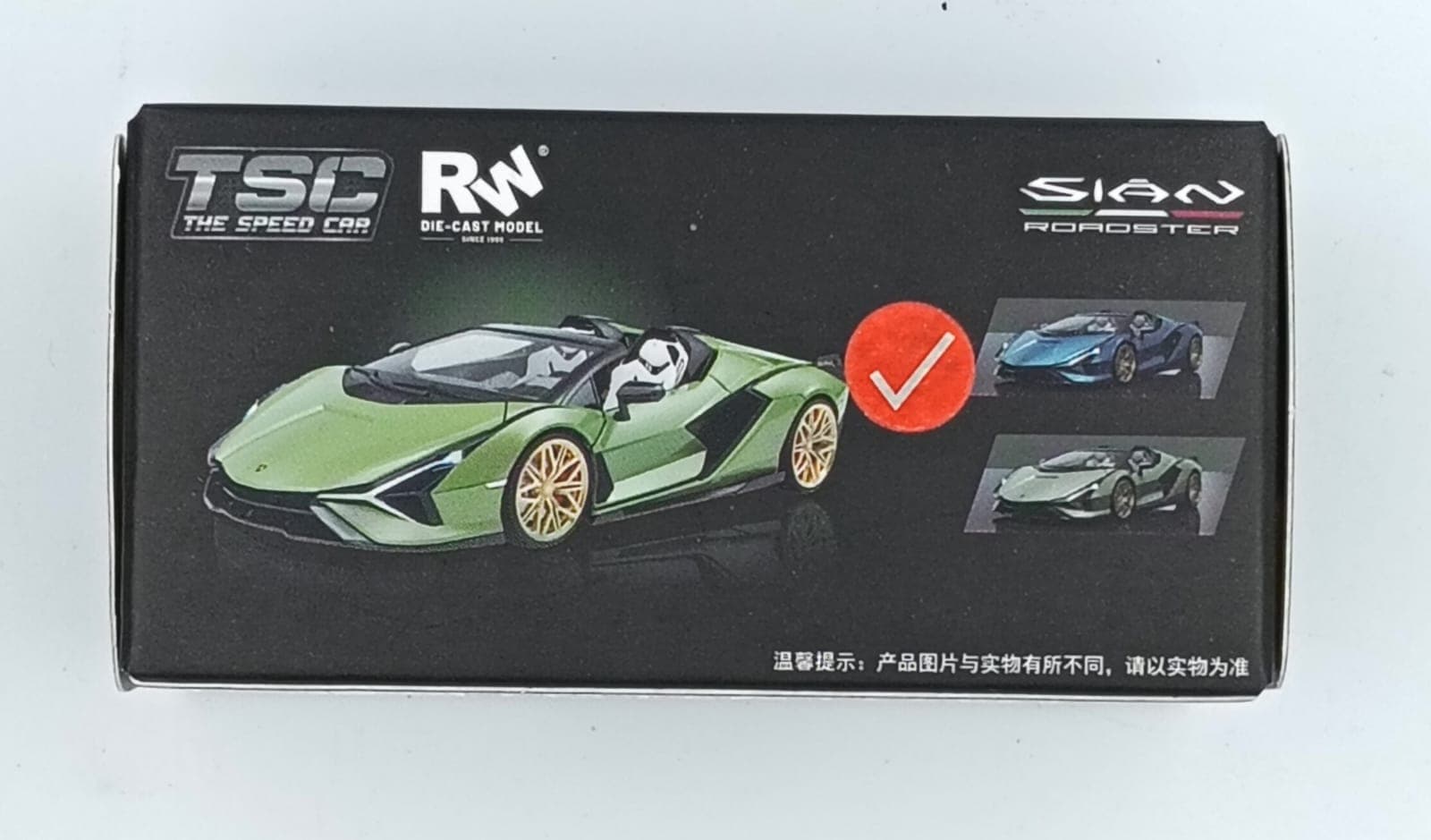 TSC SIAN ROADSTER - Image 1