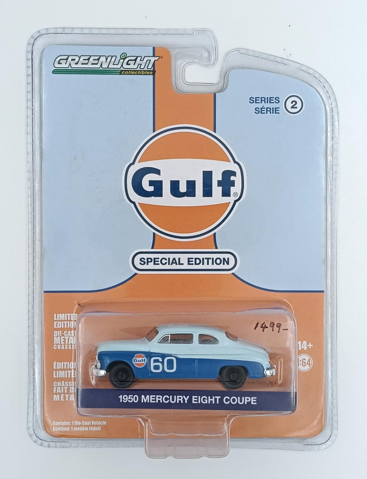 GREENLIGHT 1950 MERCURY EIGHT COUPE - Image 1