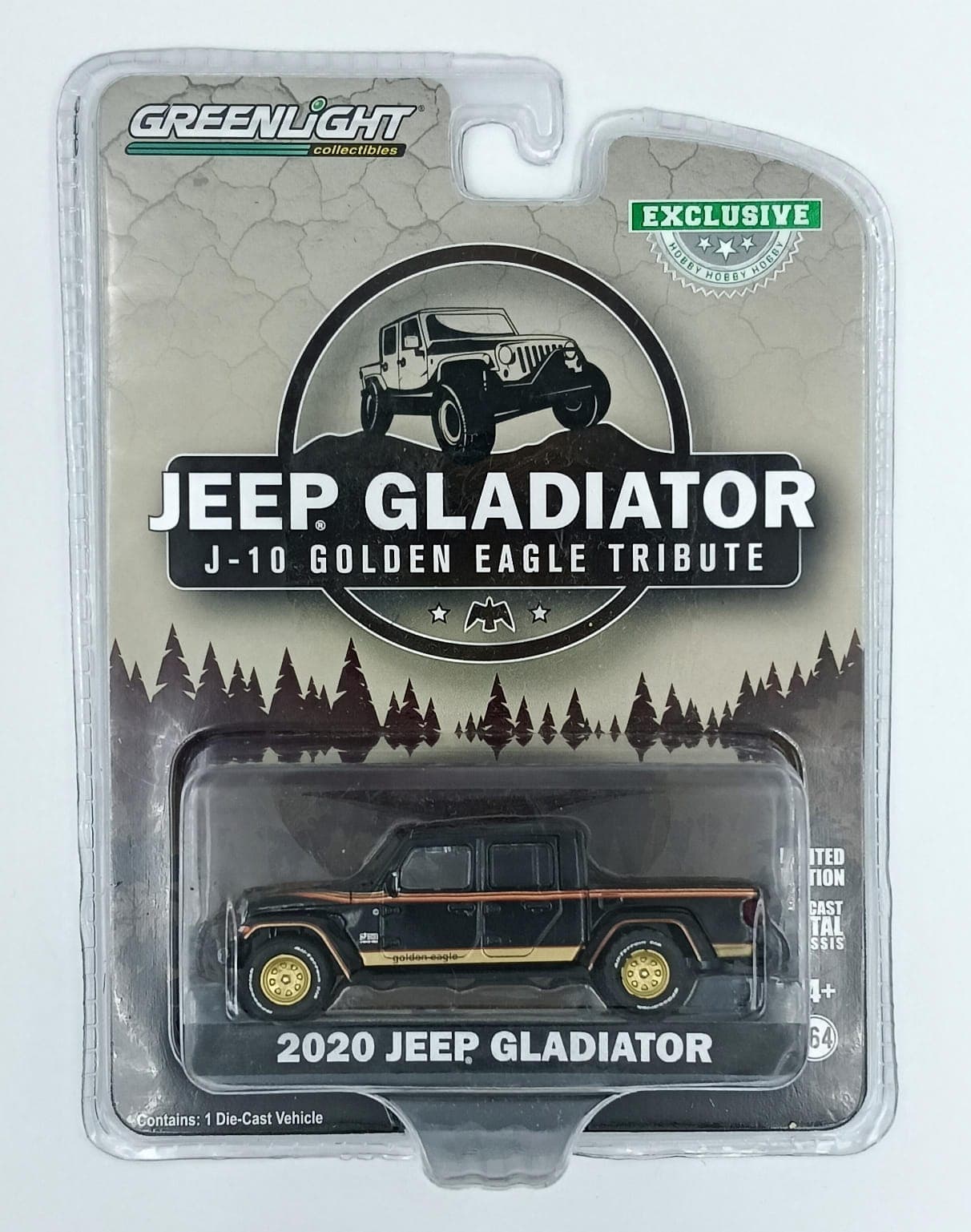 GREENLIGHT 2020 JEEP GLADIATORS - Image 1