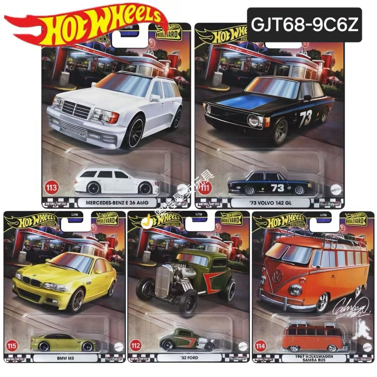 HOT WHEELS PREMIUM 1:64 BOULEVARD SET OF 5 - Image 1