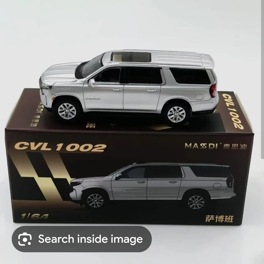 MASSDI SUBURAN - Image 1